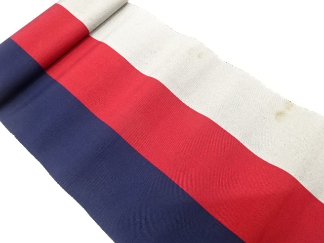 アンティーク　縞模様織り出し　八寸帯地反物